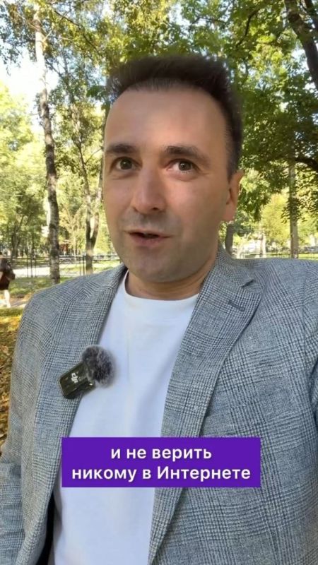 «Ваша свобода этого стоит?»: блогеры Хабаровска присоединились к всероссийской акции «НеТОТзаработок» «Ваша свобода этого стоит?»: блогеры Хабаровска присоединились к всероссийской акции «НеТОТзаработок»