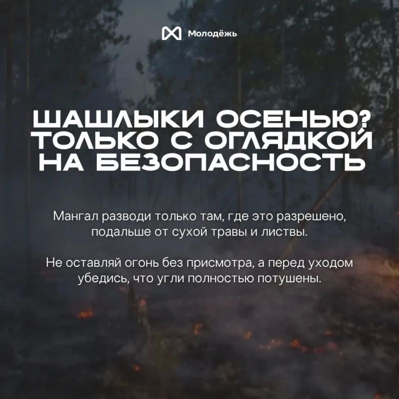 Иногда большая проблема начинается с маленькой искры Иногда большая проблема начинается с маленькой искры
