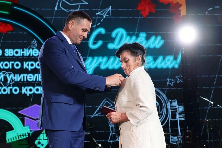 Дмитрий Демешин: Профессионализм наших педагогов – гарантия будущего наших детей, всего Хабаровского края и России! Дмитрий Демешин: Профессионализм наших педагогов – гарантия будущего наших детей, всего Хабаровского края и России!