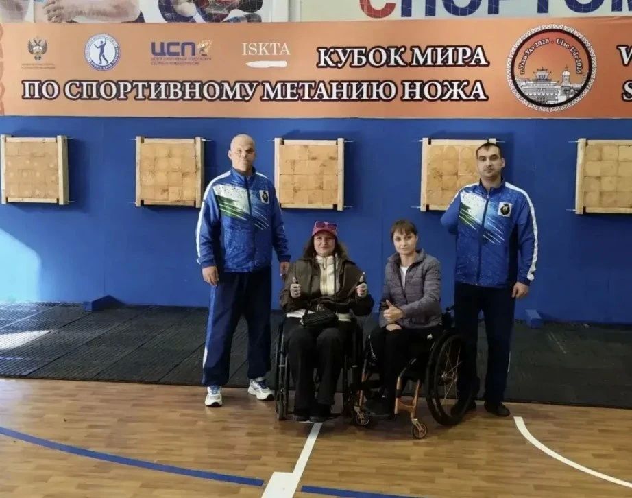 Параспортсмены Хабаровского края завоевали золотые медали на Кубке мира по спортивному метанию ножа и Кубке России по пауэрлифтингу Параспортсмены Хабаровского края завоевали золотые медали на Кубке мира по спортивному метанию ножа и Кубке России по пауэрлифтингу