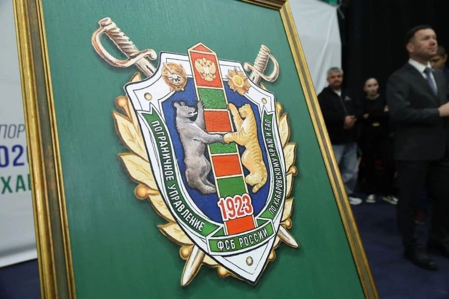 В Хабаровске стартовал Всероссийский турнир по самбо памяти героев-пограничников В Хабаровске стартовал Всероссийский турнир по самбо памяти героев-пограничников