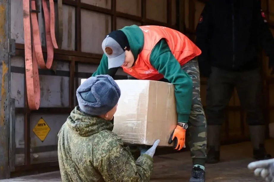 Почти 50 тысяч жителей Хабаровского края помогли бойцам СВО и ветеранам в рамках краевого проекта «День добрых дел» Почти 50 тысяч жителей Хабаровского края помогли бойцам СВО и ветеранам в рамках краевого проекта «День добрых дел»