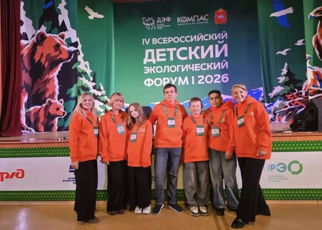 Анжела Григорьевна Брянкина, председатель правления Ванинской районной социально-экологической общественной организации "Побережье", член Общественной палаты Хабаровского края Анжела Григорьевна Брянкина, председатель правления Ванинской районной социально-экологической общественной организации "Побережье", член Общественной палаты Хабаровского края