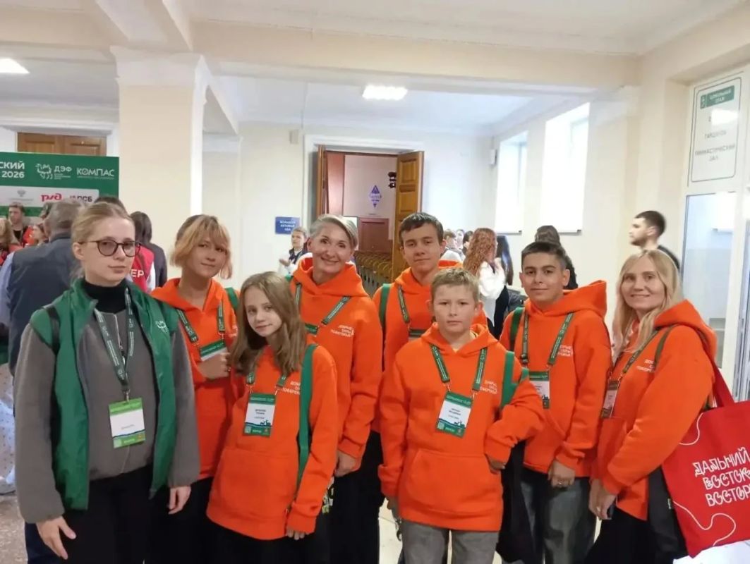 Команда Центра внешкольной работы посёлка Ванино стала победителем IV Всероссийского детского экологического форума