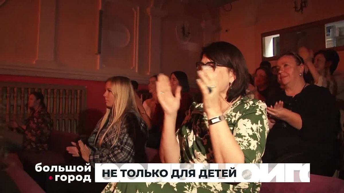 Премьера спектакля «Белый пароход» прошла в Хабаровском краевом театре кукол