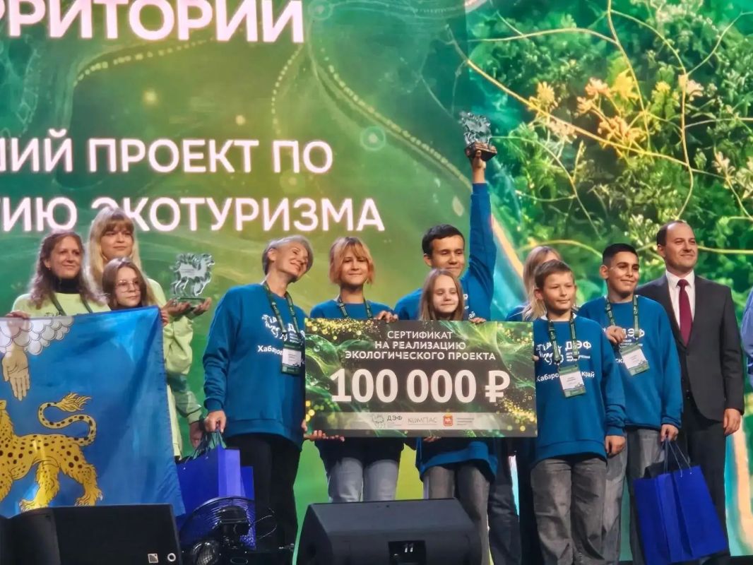 Анжела Григорьевна Брянкина, председатель правления Ванинской районной социально-экологической общественной организации "Побережье", член Общественной палаты Хабаровского края Анжела Григорьевна Брянкина, председатель правления Ванинской районной социально-экологической общественной организации "Побережье", член Общественной палаты Хабаровского края