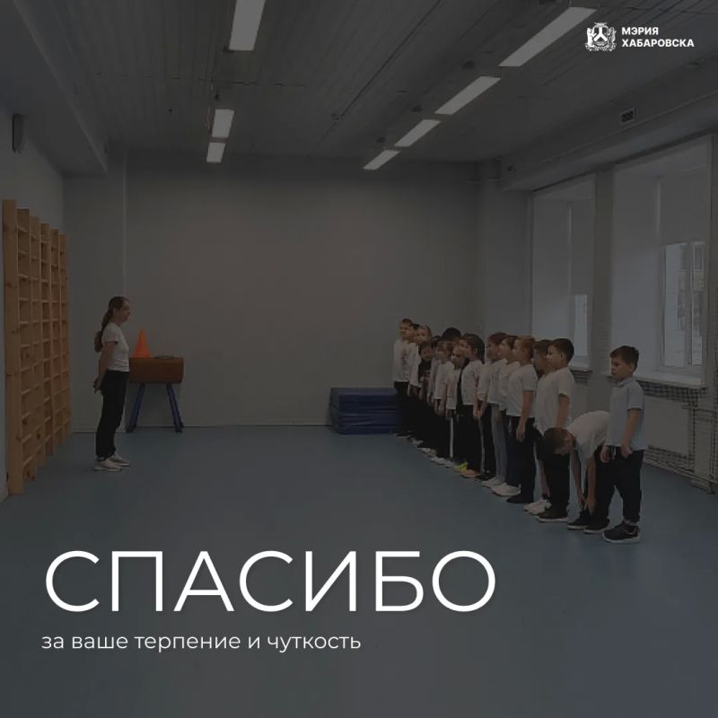 С днем учителя!. Сегодня день, когда мы поблагодарим тех, кто изо дня в день вкладывает в детей не только знания, но и частичку своей души — наших дорогих педагогов С днем учителя!. Сегодня день, когда мы поблагодарим тех, кто изо дня в день вкладывает в детей не только знания, но и частичку своей души — наших дорогих педагогов