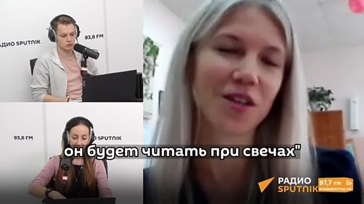 Как заставить первоклассника не просто слушать, а действительно включиться в урок?