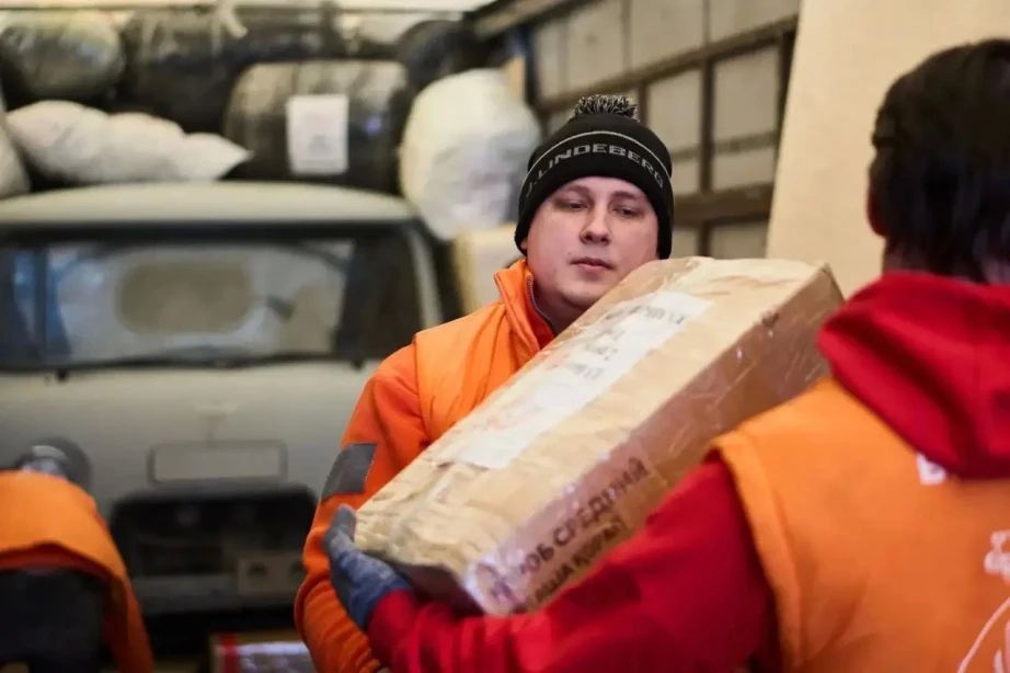 Почти 50 тысяч жителей Хабаровского края помогли бойцам СВО и ветеранам в рамках краевого проекта «День добрых дел» Почти 50 тысяч жителей Хабаровского края помогли бойцам СВО и ветеранам в рамках краевого проекта «День добрых дел»