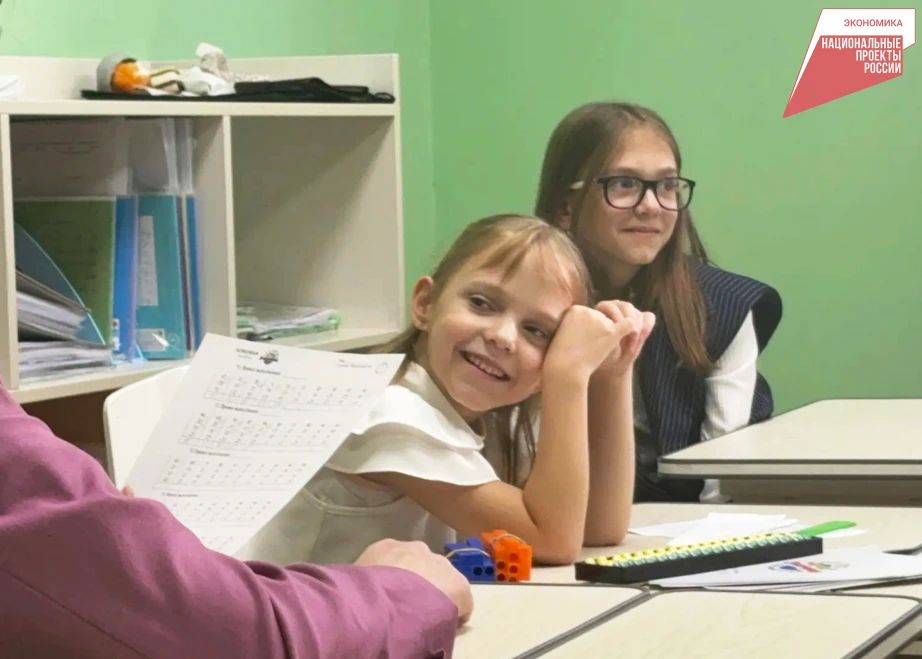 Грант, субсидия, помощь в продвижении: детский клуб развивается благодаря господдержке