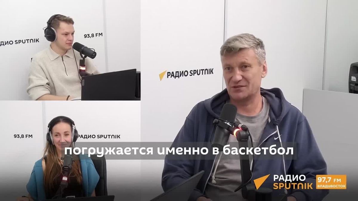 "Баскетбол в Хабаровске становится заметнее"