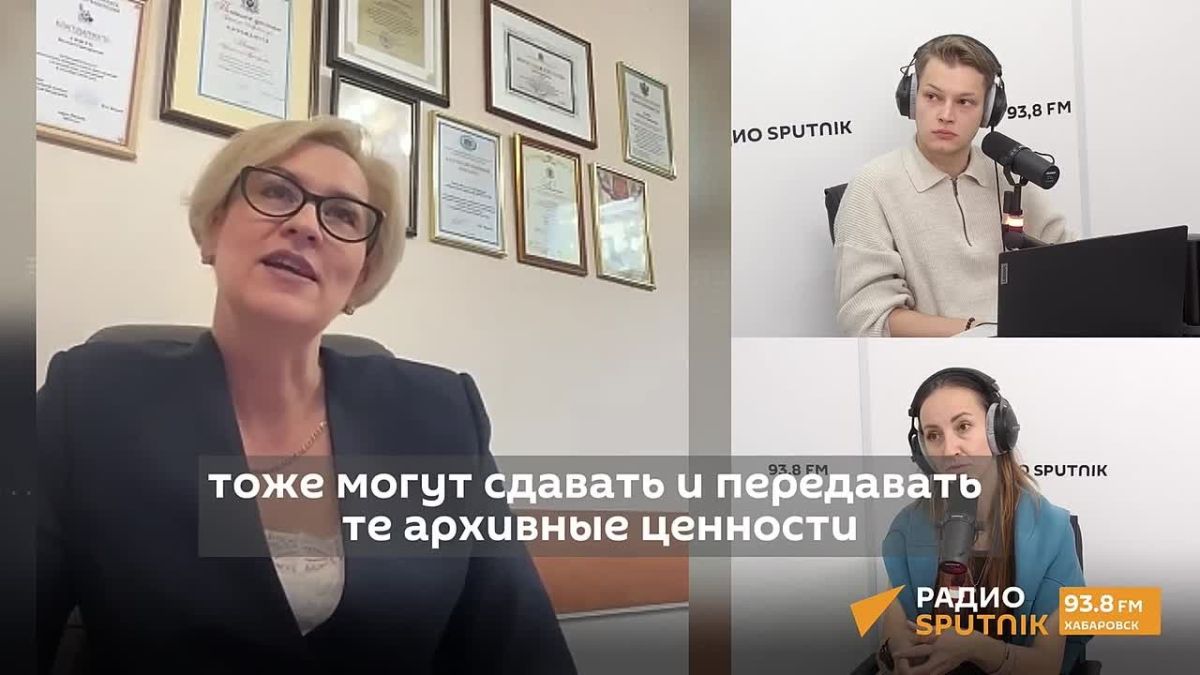 Виртуальный музей-архив создают в Хабаровском крае
