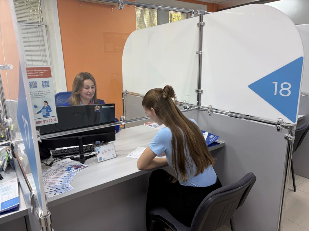 Жители Хабаровского края могут бесплатно освоить новую специальность и найти подходящую работу
