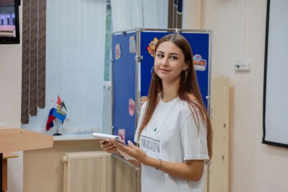 Узнай больше о профессии мечты – в Хабаровском крае стартует день открытых дверей на обучение по президентским программам Узнай больше о профессии мечты – в Хабаровском крае стартует день открытых дверей на обучение по президентским программам