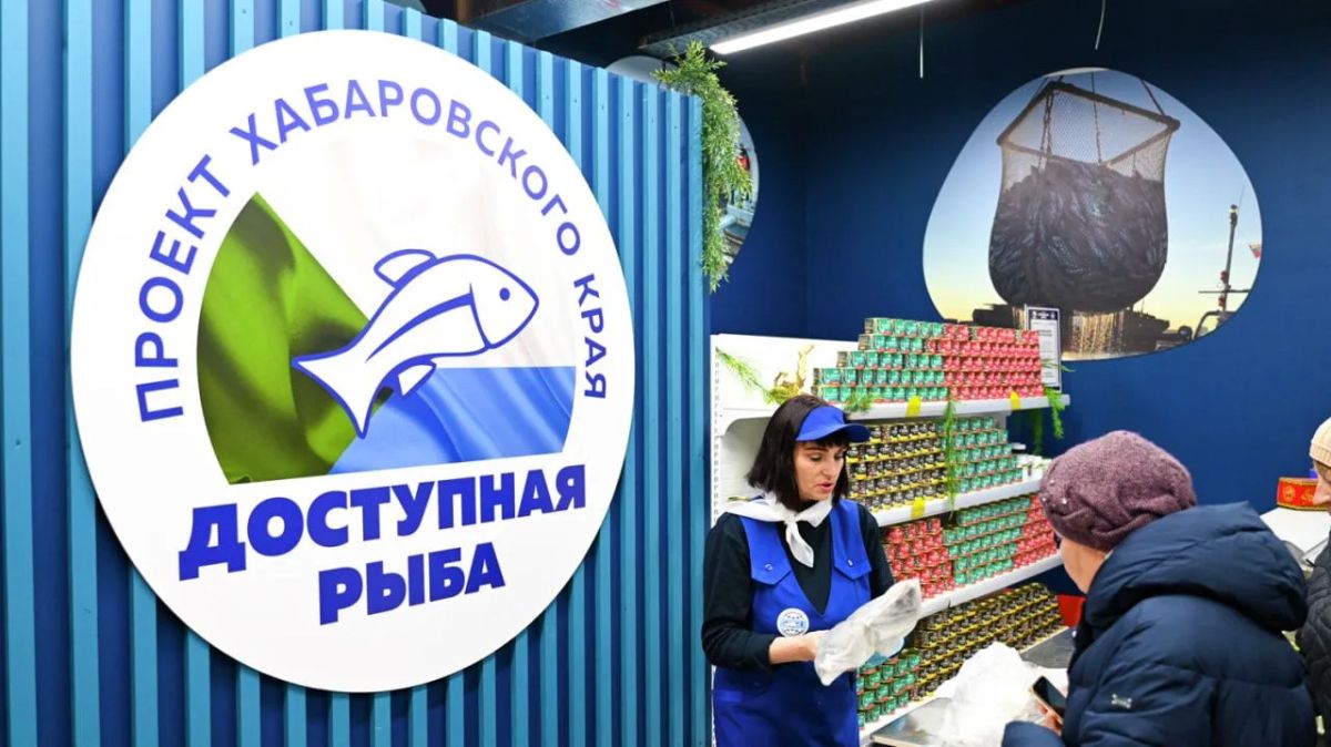 Дмитрий Демешин: Увеличить запасы рыбы, сделать ее доступнее и предоставить жителям края больше участков для бесплатной рыбалки, развивать собственную переработку Дмитрий Демешин: Увеличить запасы рыбы, сделать ее доступнее и предоставить жителям края больше участков для бесплатной рыбалки, развивать собственную переработку