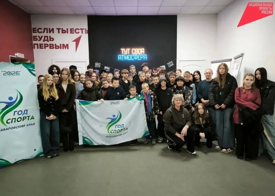 Почти 10 тысяч жителей края приняли участие во Всероссийском спортивном диктанте