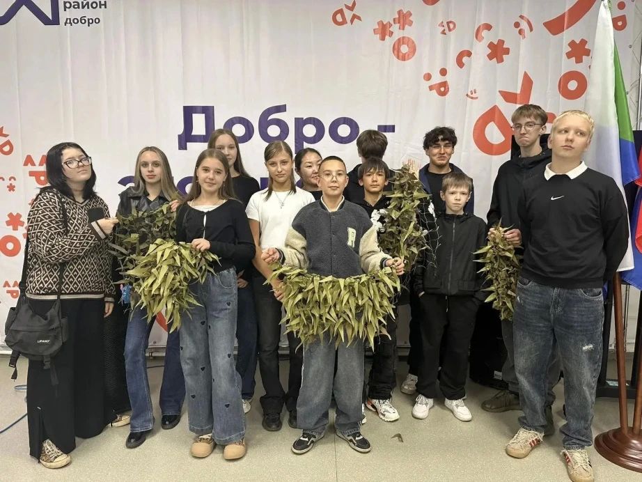 Более 790 жителей Хабаровского края присоединились к сбору помощи бойцам СВО Более 790 жителей Хабаровского края присоединились к сбору помощи бойцам СВО