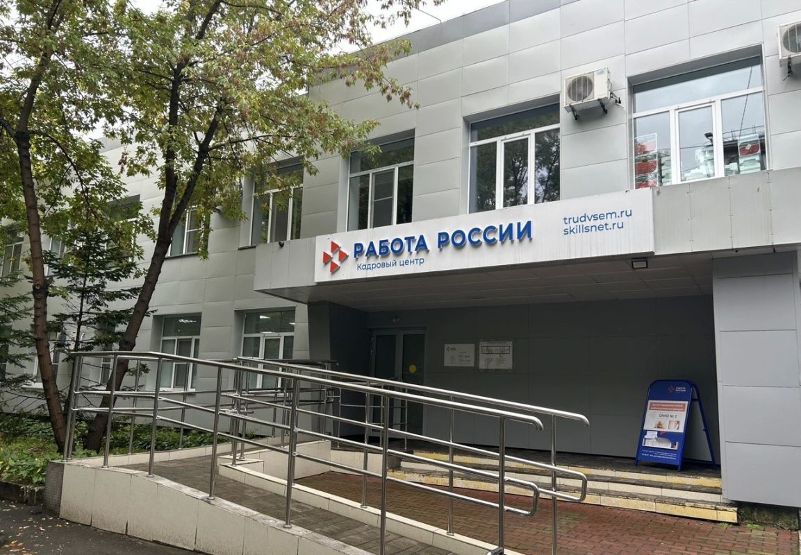 Жители Хабаровского края могут бесплатно освоить новую специальность и найти подходящую работу Жители Хабаровского края могут бесплатно освоить новую специальность и найти подходящую работу