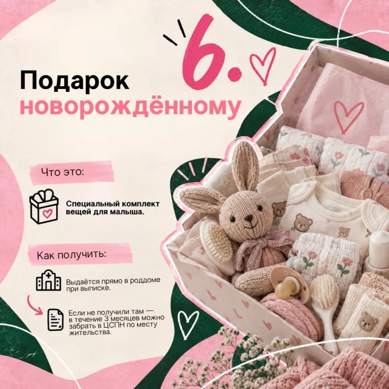 Семейный бюджет без паники Семейный бюджет без паники