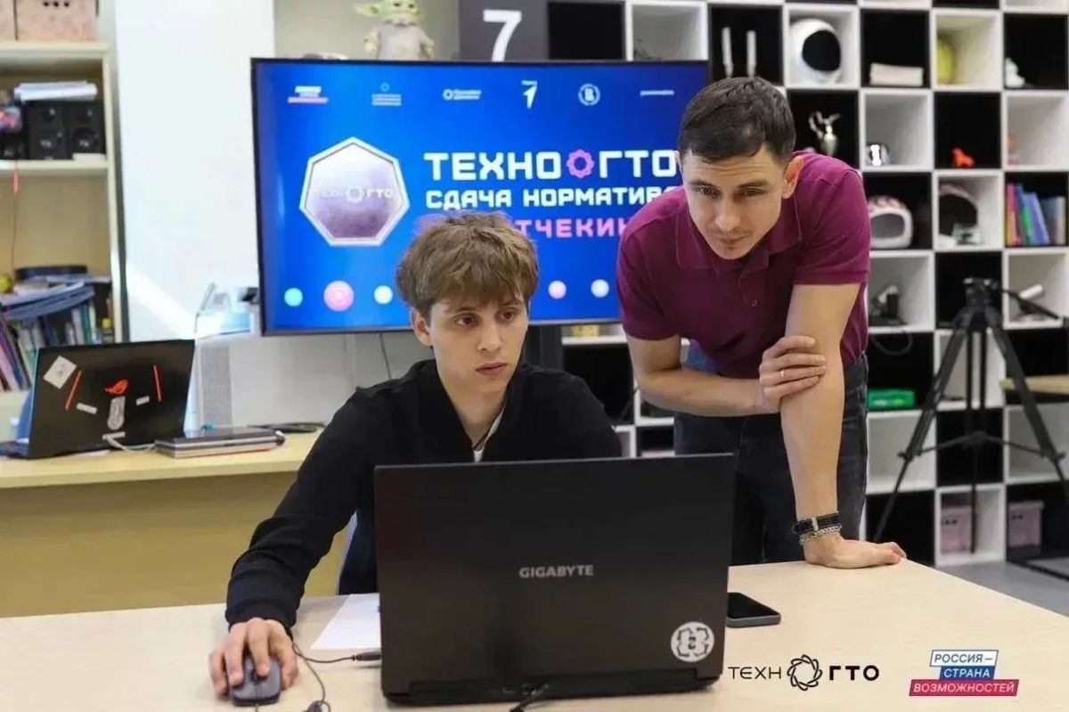 Стартовал новый сезон сдачи нормативов ТехноГТО Стартовал новый сезон сдачи нормативов ТехноГТО