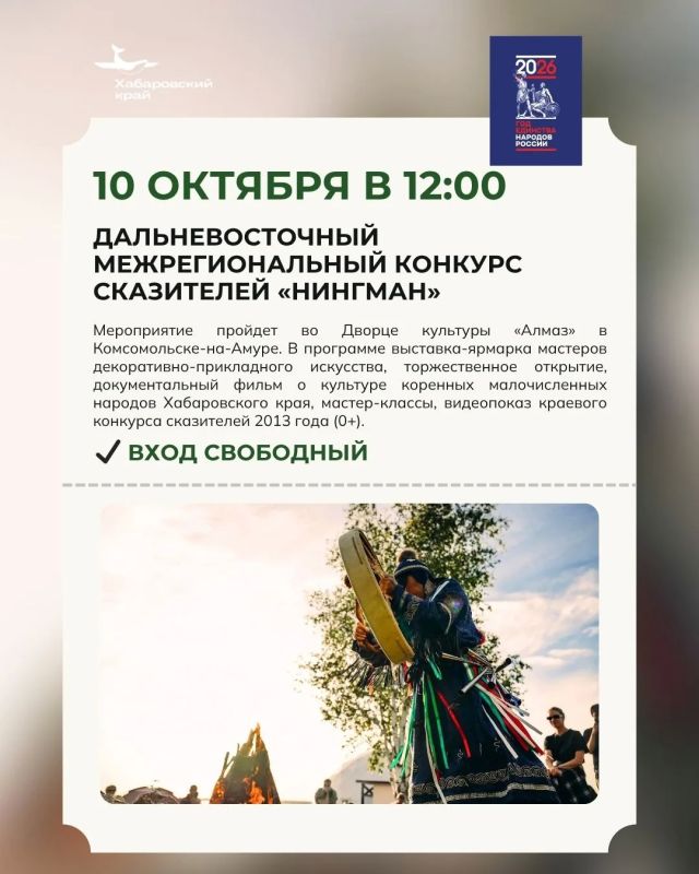 Меньше трат, больше впечатлений: подборка на выходные со скидкой по промослову «Минтур» Меньше трат, больше впечатлений: подборка на выходные со скидкой по промослову «Минтур»