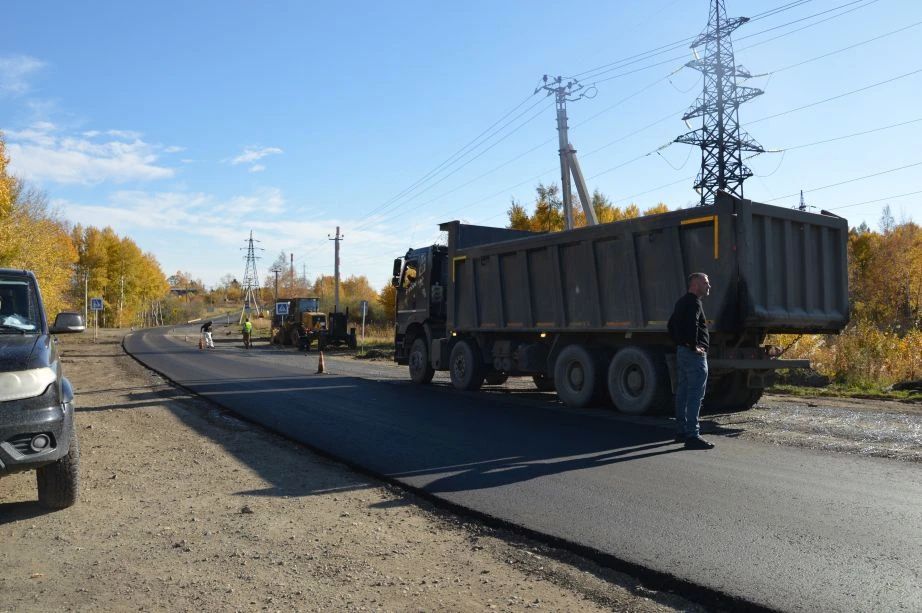В Амурске досрочно начали ремонт участка Западного шоссе по нацпроекту Президента В Амурске досрочно начали ремонт участка Западного шоссе по нацпроекту Президента