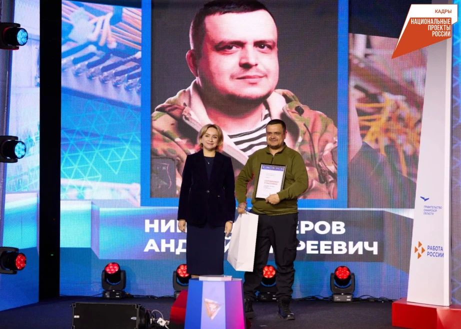 От защиты Родины к созданию дронов: ветеран СВО из Хабаровского края представил регион на всероссийском конкурсе профмастерства
