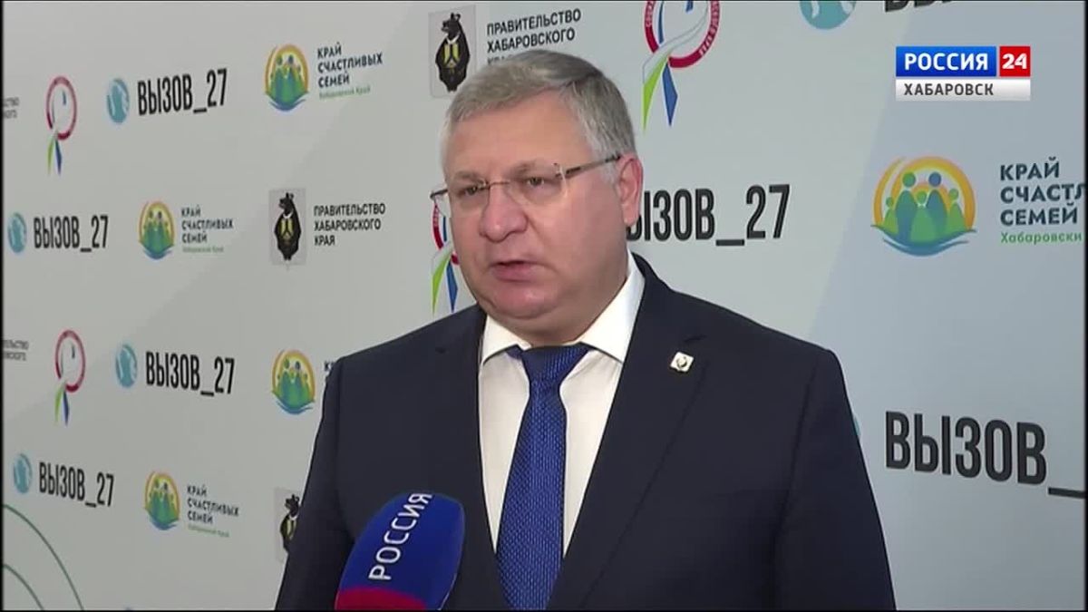 «500 детей вернулись к родным»: семинар по сохранению семей проходит в крае по поручению Губернатора