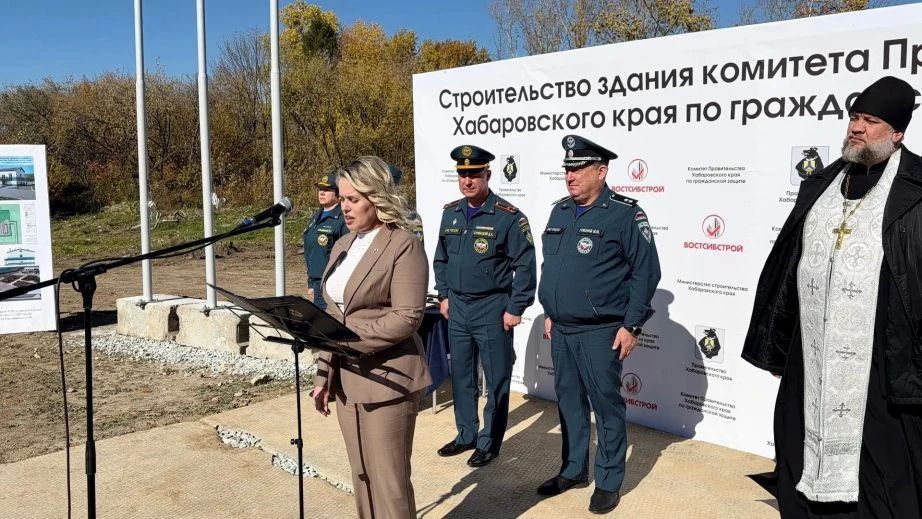 В Хабаровске заложили первый камень будущего спасательного центра В Хабаровске заложили первый камень будущего спасательного центра