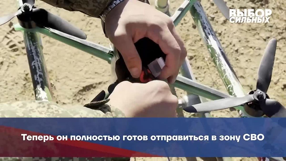 Наш герой проекта «Выбор сильных» — Артем Крылов, боец с позывным «Сын» — успешно завершил интенсивный трехмесячный курс подготовки операторов БПЛА!