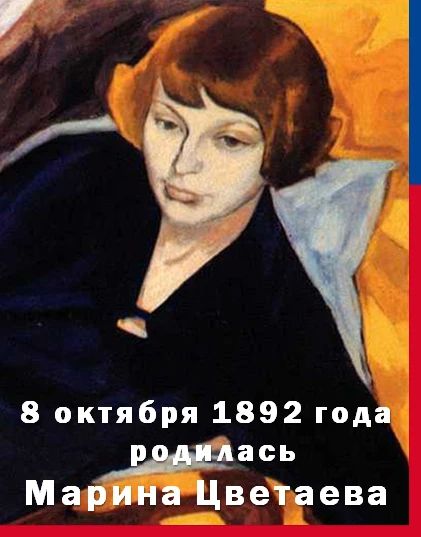 #Хабаровскийкрай_интереснаястатистика