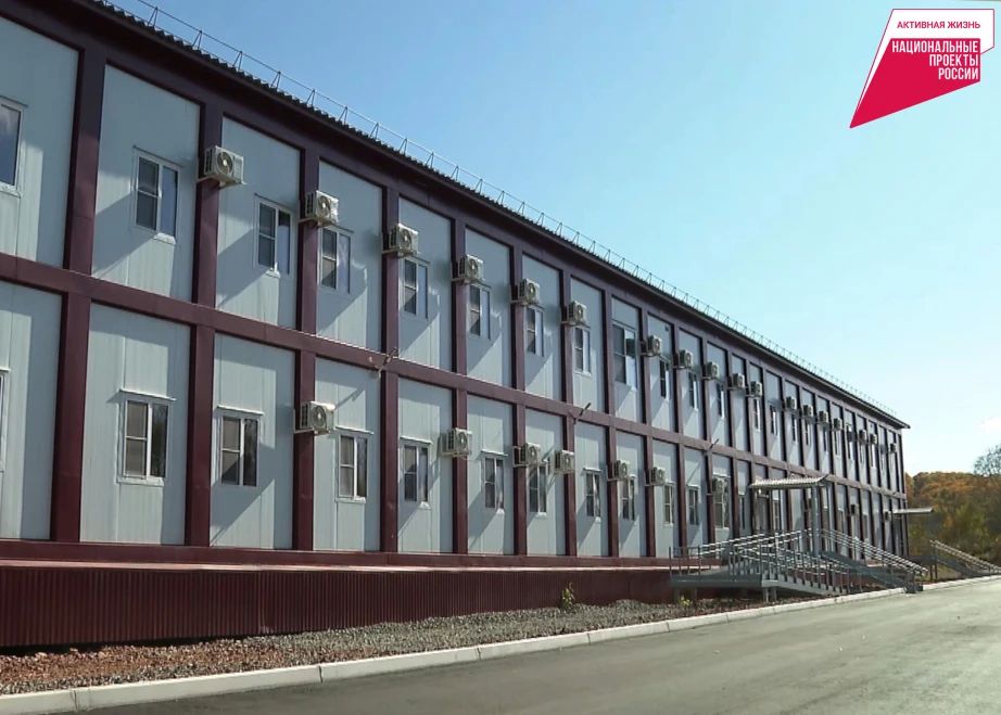 В Бикине открылась новая поликлиника: качественная медпомощь стала доступнее для жителей округа