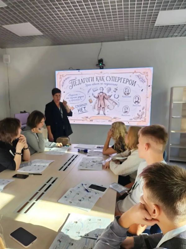 Будущие педагоги учатся говорить уверенно и искать новые подходы к обучению