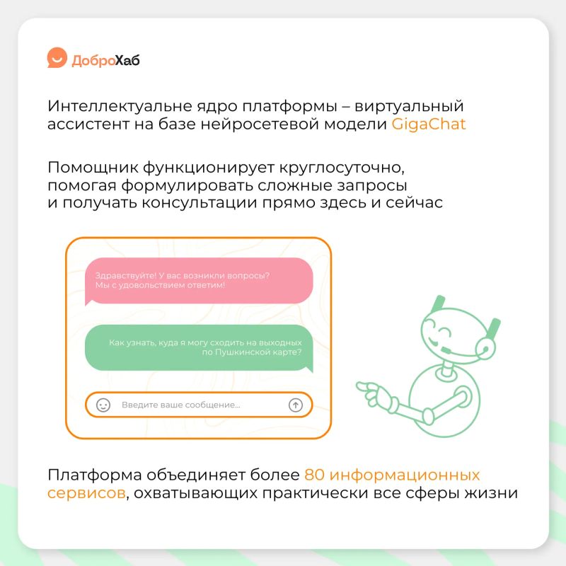 Планируете культурный отдых? Планируете культурный отдых?