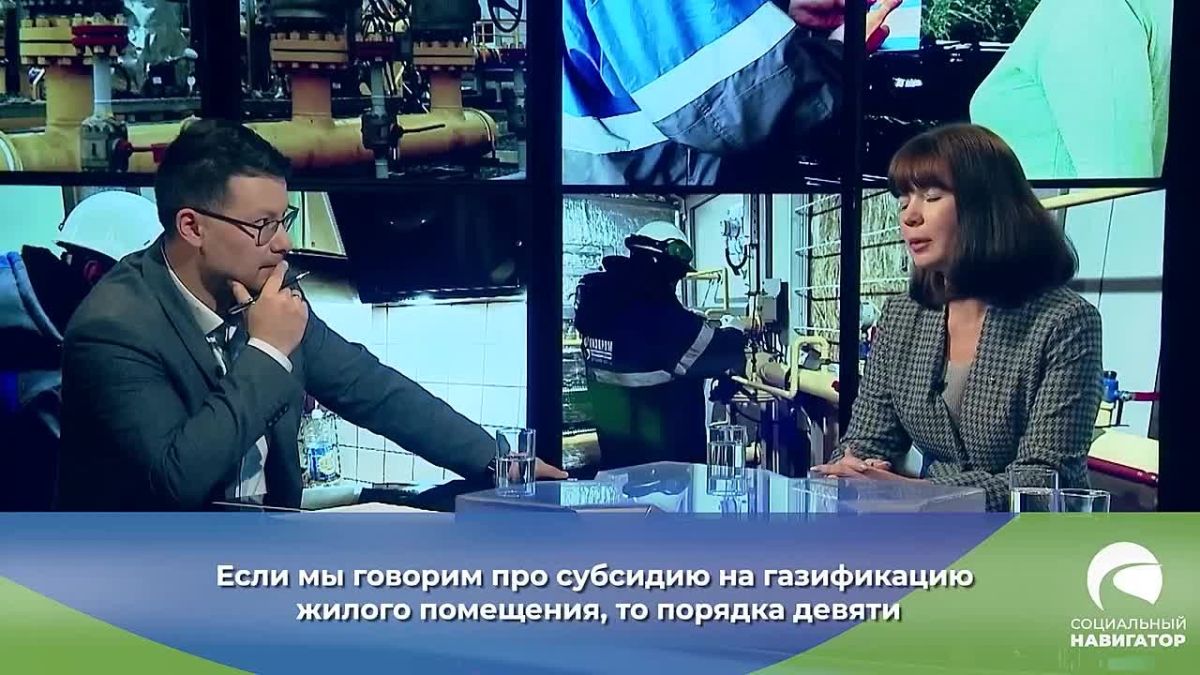 Ольга Кучаева: мы помогаем гражданам повысить комфорт быта и значительно снизить стоимость отопления