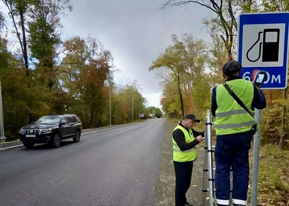 Выезд из Хабаровска в сторону «Заимки» отремонтировали Выезд из Хабаровска в сторону «Заимки» отремонтировали