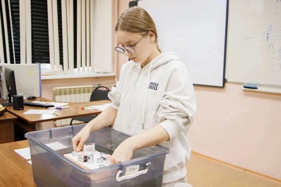 Инженерный старт: в Комсомольском-на-Амуре госуниверситете проходит «Университетская смена» для детей участников СВО Инженерный старт: в Комсомольском-на-Амуре госуниверситете проходит «Университетская смена» для детей участников СВО