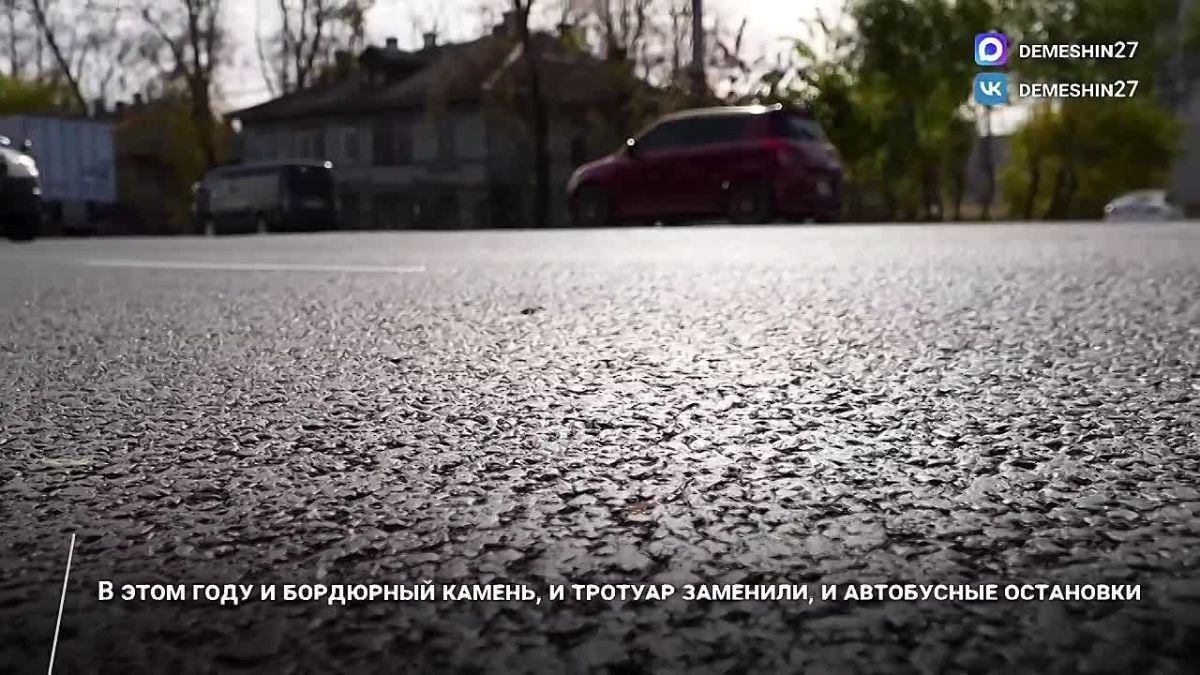 Дмитрий Демешин: Благоустройство развязки Улица Юности – Проспект 60-летия Октября идёт полным ходом