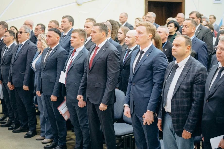 Более 100 муниципальных служащих со всего края прошли обучение и обменялись опытом на ежегодном семинаре-совещании Более 100 муниципальных служащих со всего края прошли обучение и обменялись опытом на ежегодном семинаре-совещании