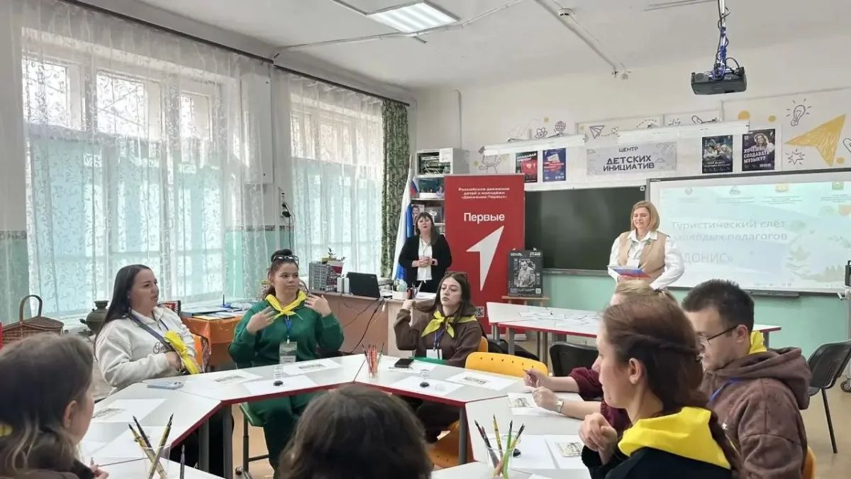 В Бикине прошел туристический слёт молодых педагогов «Адонис»! В Бикине прошел туристический слёт молодых педагогов «Адонис»!