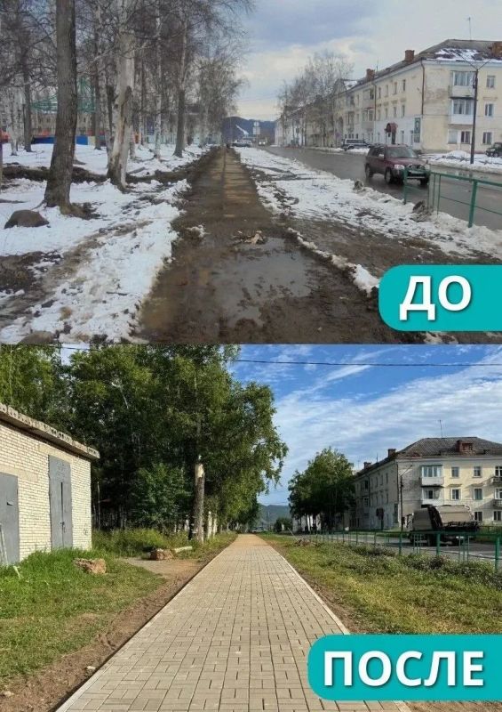 Пандус, лестница и новый асфальт: тротуары обновили в Совгавани Пандус, лестница и новый асфальт: тротуары обновили в Совгавани