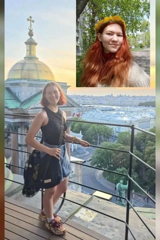 Студентка из Комсомольска победила во всероссийском конкурсе «Символы единства» Студентка из Комсомольска победила во всероссийском конкурсе «Символы единства»