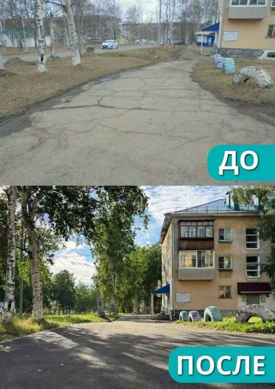 Пандус, лестница и новый асфальт: тротуары обновили в Совгавани Пандус, лестница и новый асфальт: тротуары обновили в Совгавани