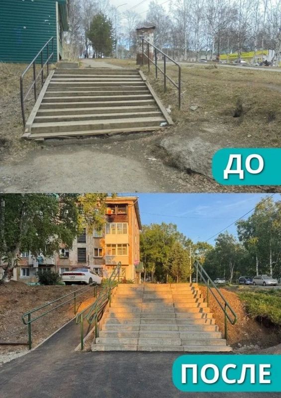 Пандус, лестница и новый асфальт: тротуары обновили в Совгавани Пандус, лестница и новый асфальт: тротуары обновили в Совгавани