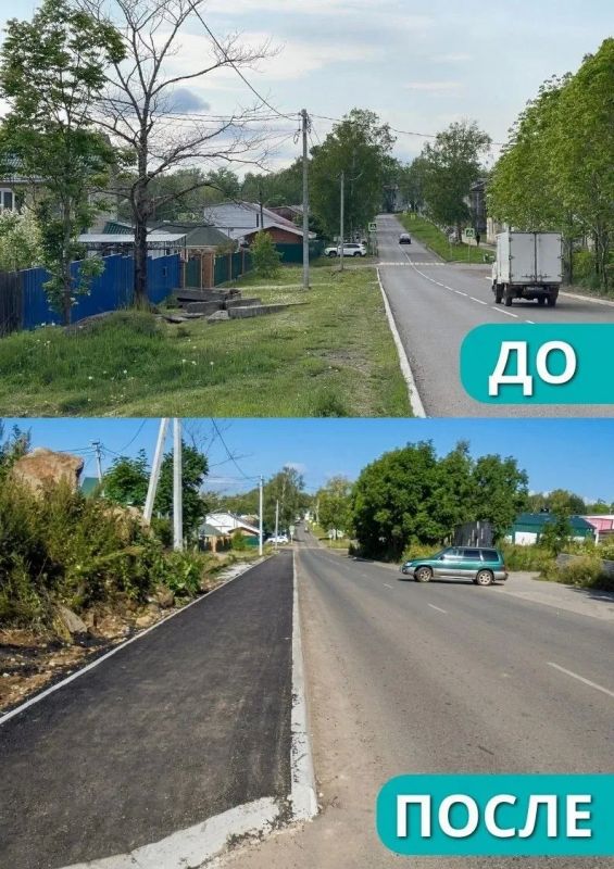 Пандус, лестница и новый асфальт: тротуары обновили в Совгавани Пандус, лестница и новый асфальт: тротуары обновили в Совгавани