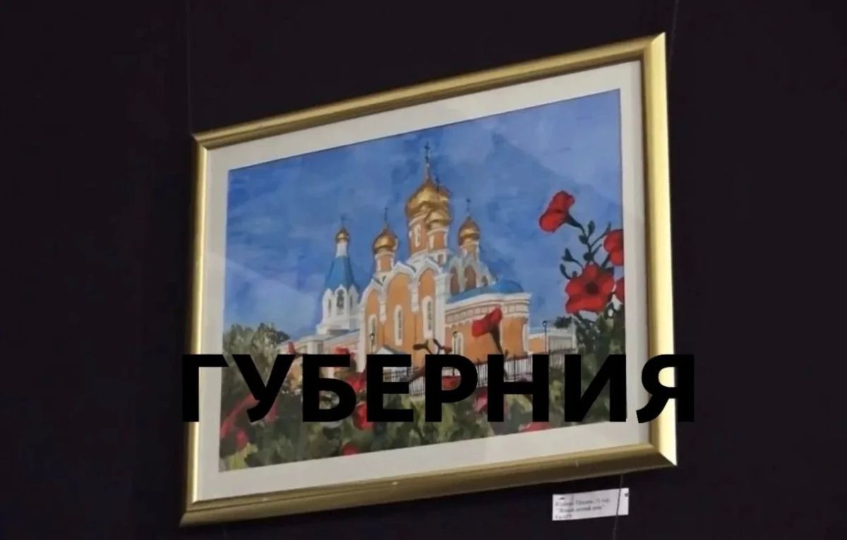Комсомольский конкурс «Рисунок Комсомольский конкурс «Рисунок