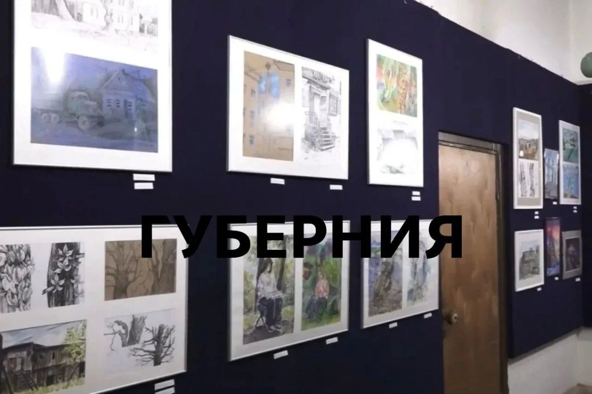 Комсомольский конкурс «Рисунок Комсомольский конкурс «Рисунок