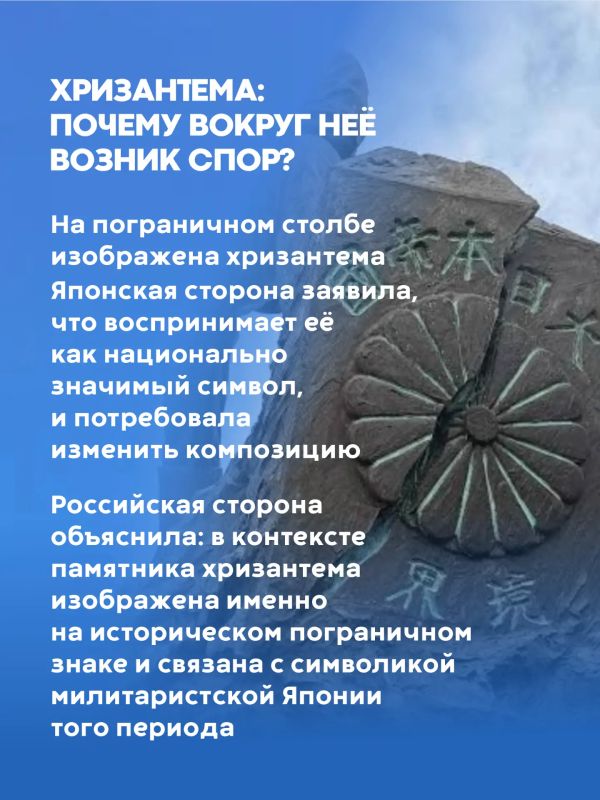 Тайны бронзового солдата: что скрывает один из главный памятников Дальнего Востока? Тайны бронзового солдата: что скрывает один из главный памятников Дальнего Востока?