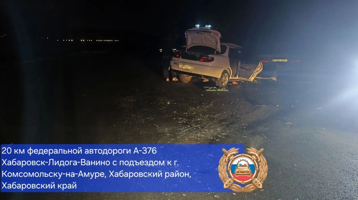 Несоблюдение бокового интервала привело к фатальному столкновению Несоблюдение бокового интервала привело к фатальному столкновению
