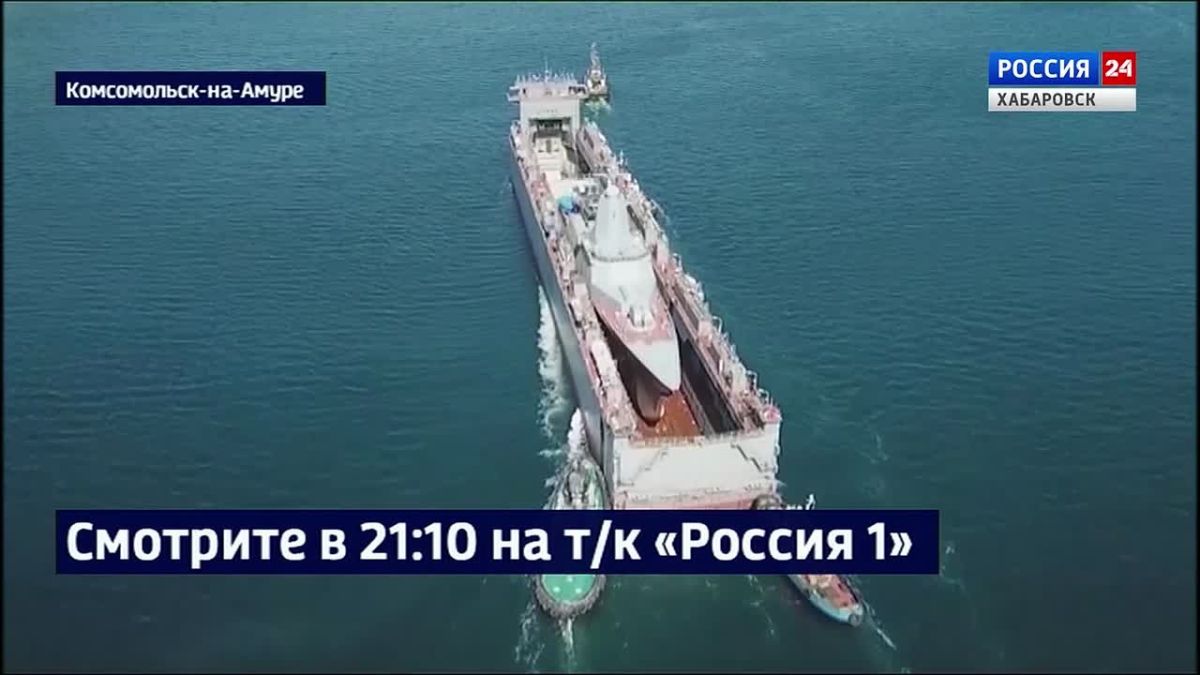 Первый блок строящегося транспортного дока для морских судов вывели из цехов Комсомольского АСЗ